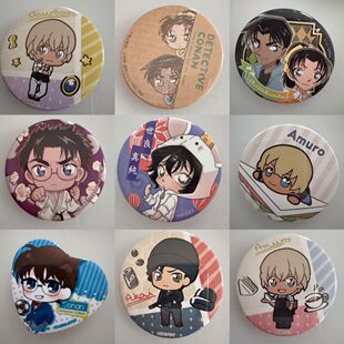 日版正版名侦探柯南吧唧徽章赤井秀一安室透京极真动漫周边