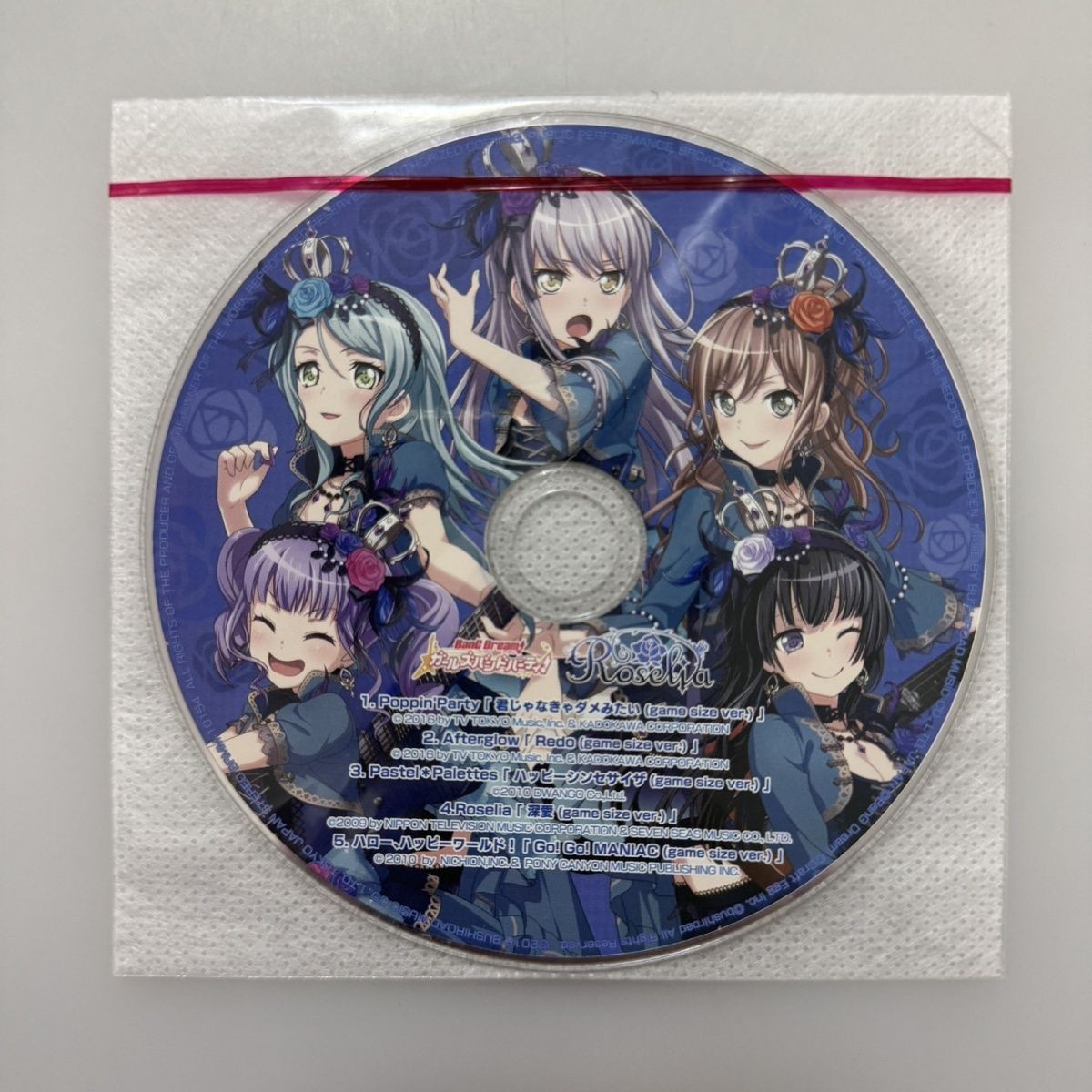 正版音乐碟片Bang Dream邦邦特典Roselia动漫周边二次元