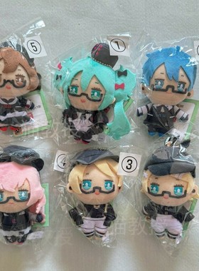 正版官谷初音未来毛绒公仔玩偶挂件miku镜音kaito一番赏动漫周边