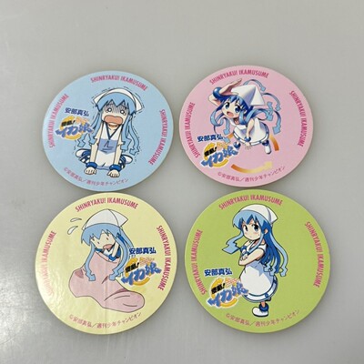 日版正版侵略乌贼娘贴纸二次元美少女周边可爱卡通便宜