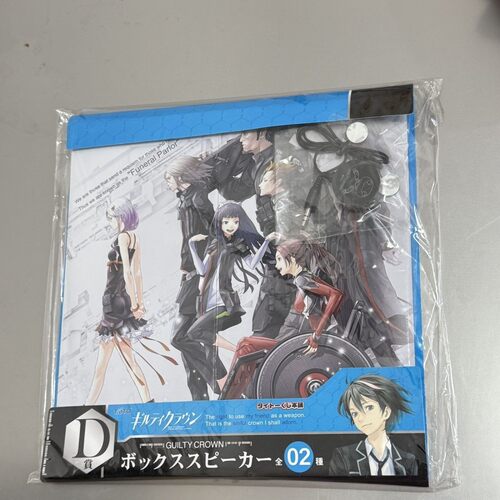 日版正版罪恶王冠guilty crown盒式音箱播放器动漫周边