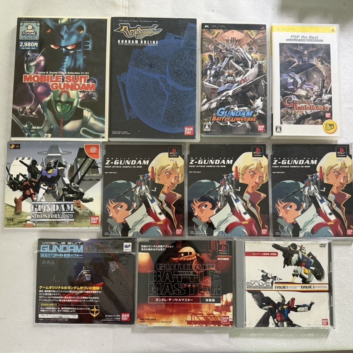 高达怀旧正版打包 DC PS PSP UMD 试玩体验版 EVOLVE动画