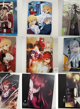正版官谷fate grand order fgo文件夹特典saber远坂凛间桐樱周边