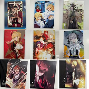 正版官谷fate grand order fgo文件夹特典saber远坂凛间桐樱周边