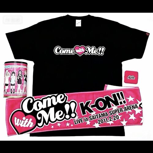 正版轻音少女Come with me演唱会应援t恤短袖护腕毛巾收纳罐周边
