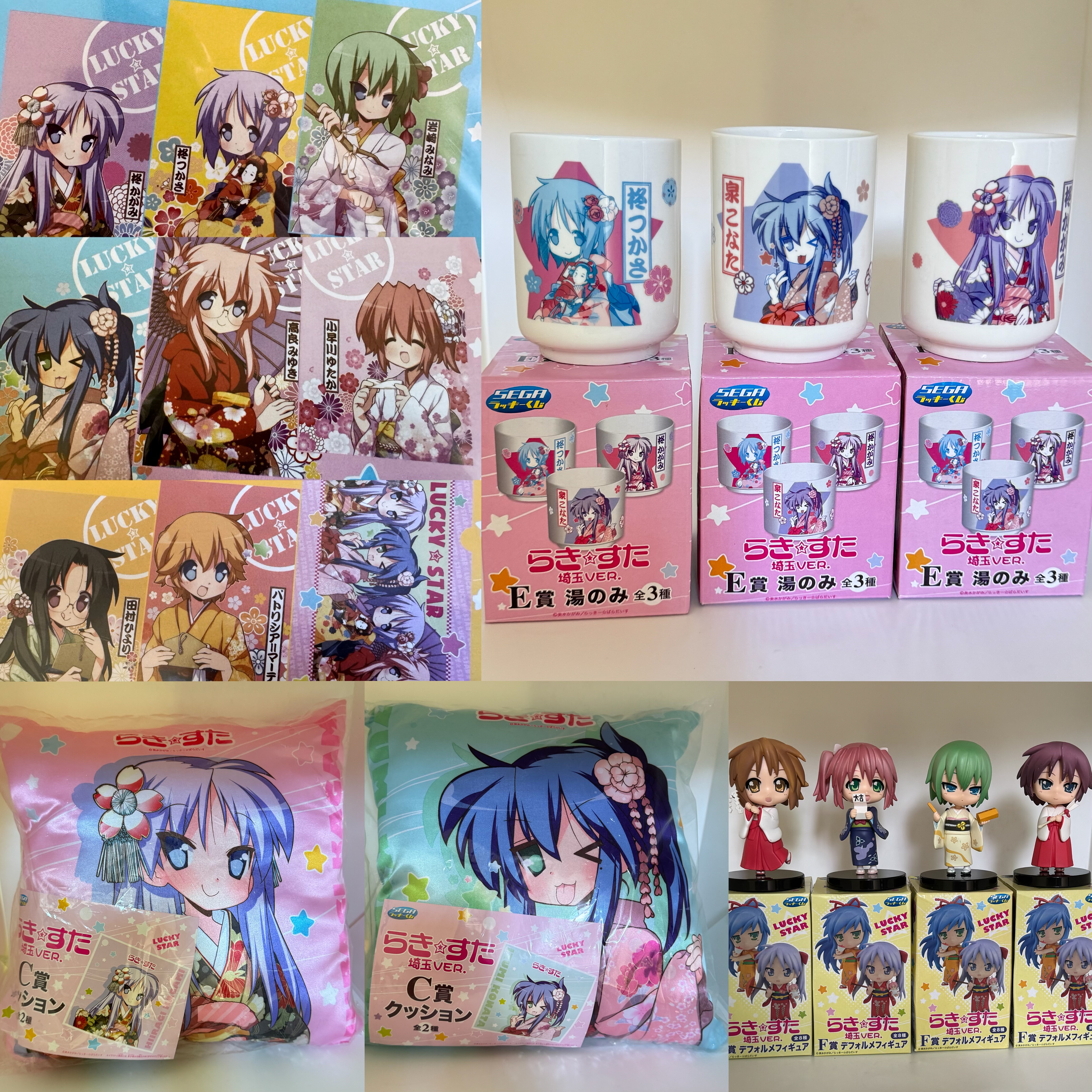 日版luckystar幸运星盒