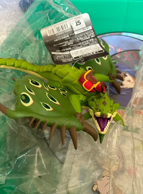 万代 怪物猎人物语 雌火龙 景品 塘胶玩偶 18cm Q2