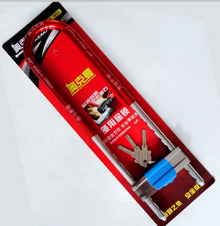 玻璃门锁双开门插锁摩托车电动车插锁防盗锁加长u型锁商铺锁