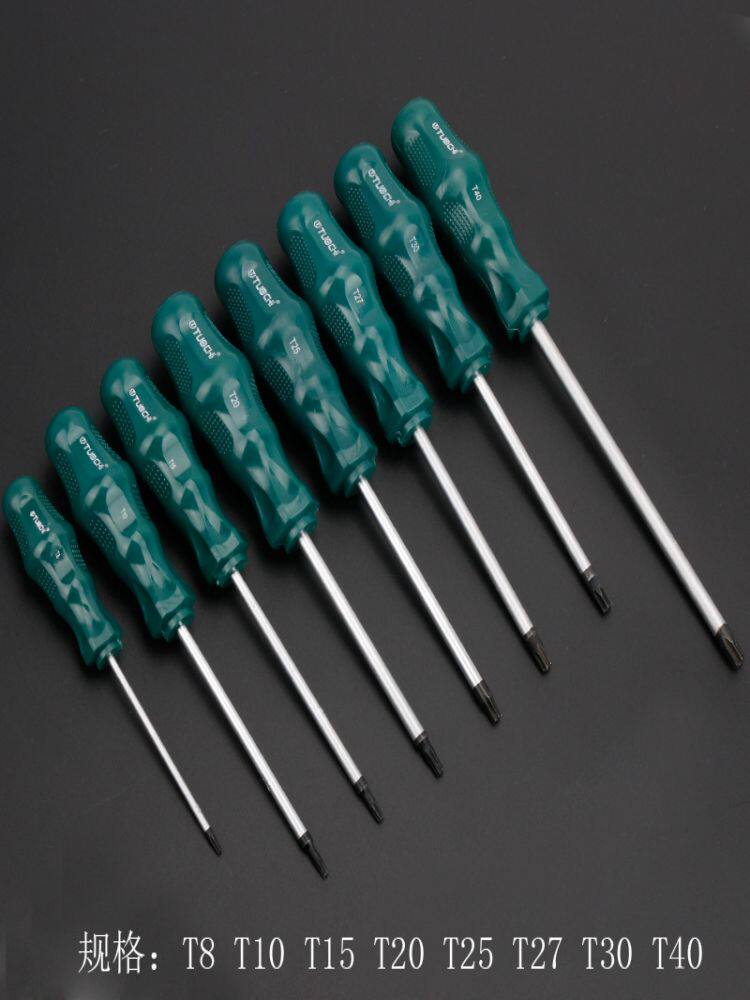 내부 육각 드라이버 꽃 모양 매화 중간 구멍 T 시리즈 쌀 모양 별 모양 자석 육각 렌치