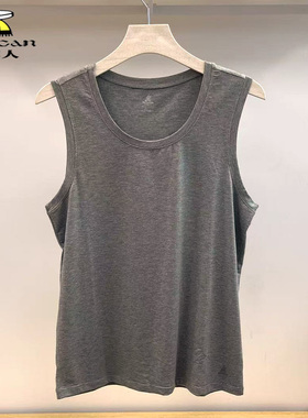 稻草人背心男夏薄款健身宽肩跨栏运动打底内衣男士无袖汗衫493103