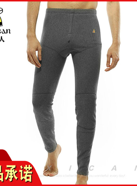 稻草人加绒保暖裤男高腰护膝修身磨绒加厚秋裤高弹打底裤DC15958