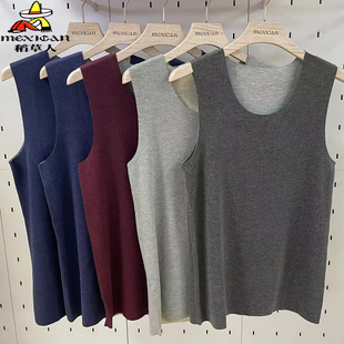 稻草人保暖背心男士秋衣冬季含蚕丝德加绒无痕发热紧身上衣567M0