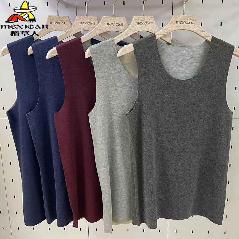 稻草人保暖背心含蚕丝无痕