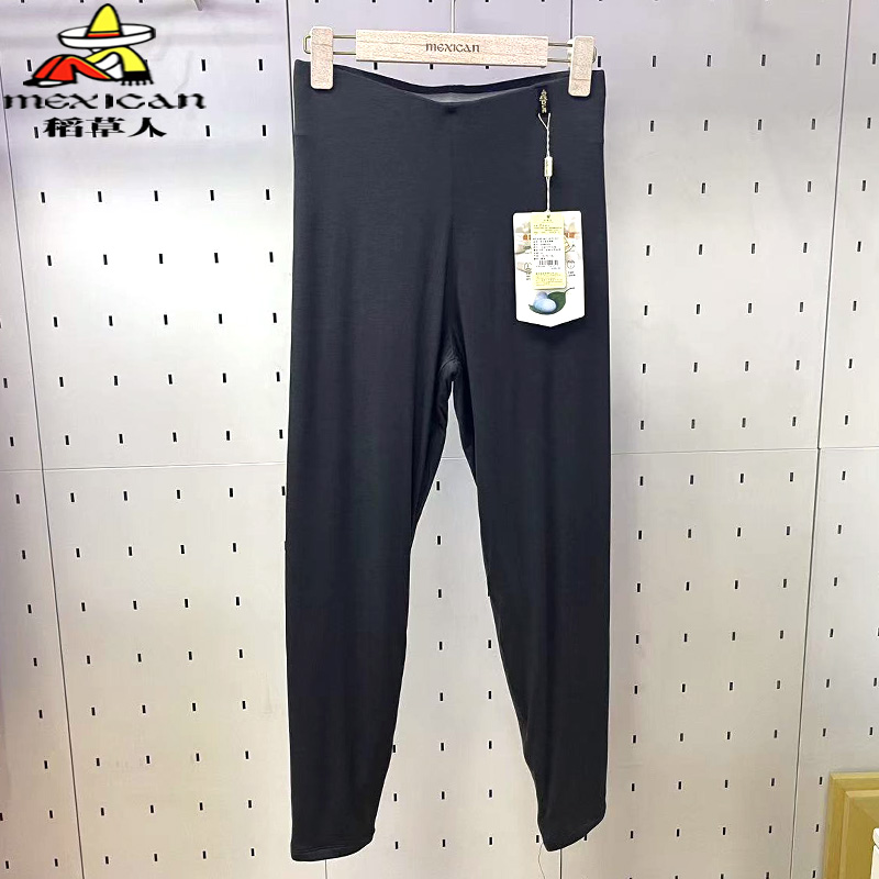 稻草人棉裤女士100%桑蚕丝保暖裤秋冬季加厚高腰修身打底裤484203