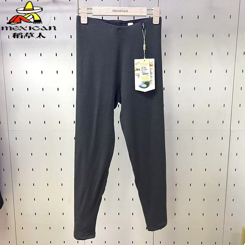 稻草人100%桑蚕丝填充棉裤秋冬季高腰保暖裤女士修身打底裤484222