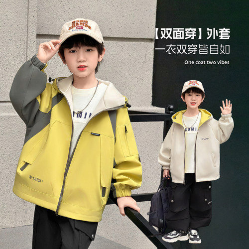 男童外套春秋款两面穿洋气风衣潮