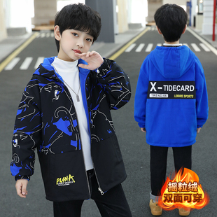 男童春秋外套两面穿儿童秋冬风衣加厚加绒中大童秋装 夹克冲锋衣潮