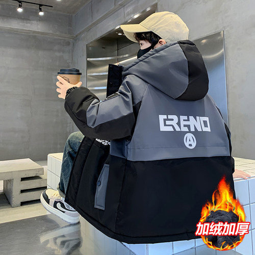 男童秋冬外套洋气加绒加厚派克服