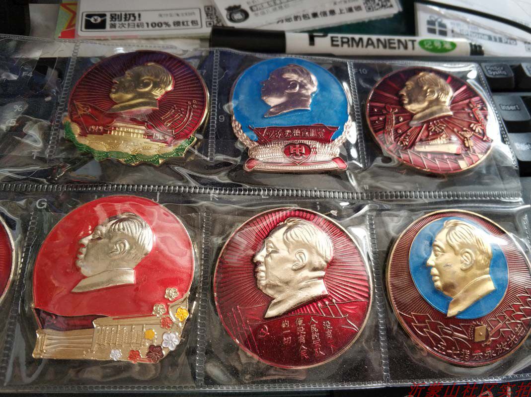 毛主席像章纪念徽章　大号56厘米金属像章毛泽东纪念章红军老干部