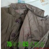 65式 只一件收藏品 老式 65棉衣 黄绿军棉袄棉花棉衣 1975年