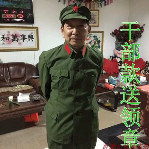 65式老军装夏装的确良套装干部四口袋　夏装78越战干部服涤良套装