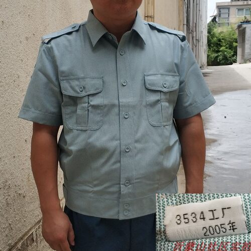 老式衬衣短袖茄克天蓝色条纹
