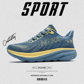 牛货捡漏跑鞋 厚底减震跑步鞋 网面透气运动鞋 美国外贸出口原单男鞋