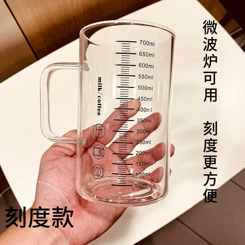 耐高温刻度玻璃杯高硼硅玻璃