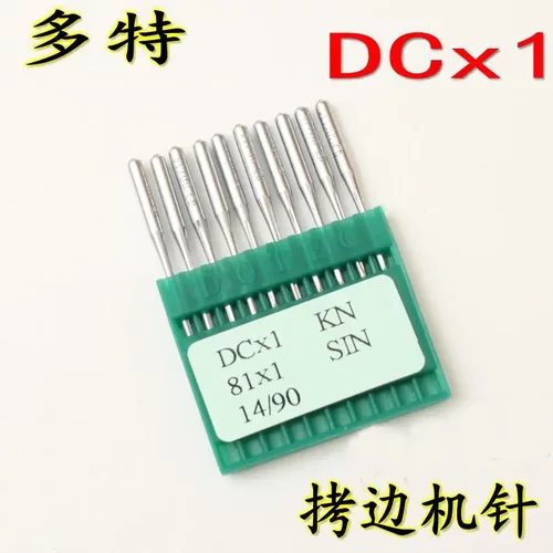 多特机针DC1工业拷边包缝机针