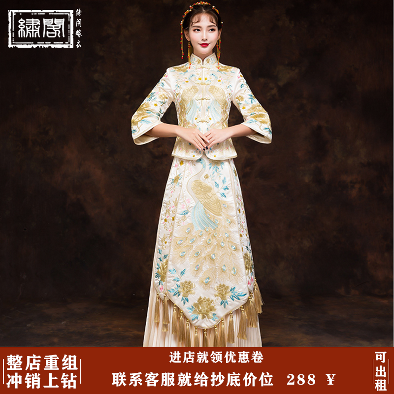 Malay Dragon and gown golden bride full dress Hi clothes marry Chinese style Coronet Xiapei tassels Xiu clothing Wedding dressin the Women's clothing/Boutique , Wedding/Cheongsam/Formal dress , Cheongsam  category - from Buy2taobao.com to provide professional Taobao agent buy service