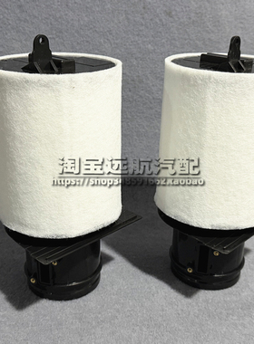 适配兰博基尼Gallardo盖拉多LP550飓风空气滤空调滤芯空滤格LP560