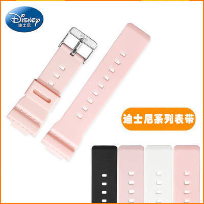 迪士尼儿童学生电子手表适用15034/15065/15076橡胶表链通用配件