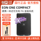 户外便携式 音箱内置电池重低音立体声音响 JBL Compact EON ONE