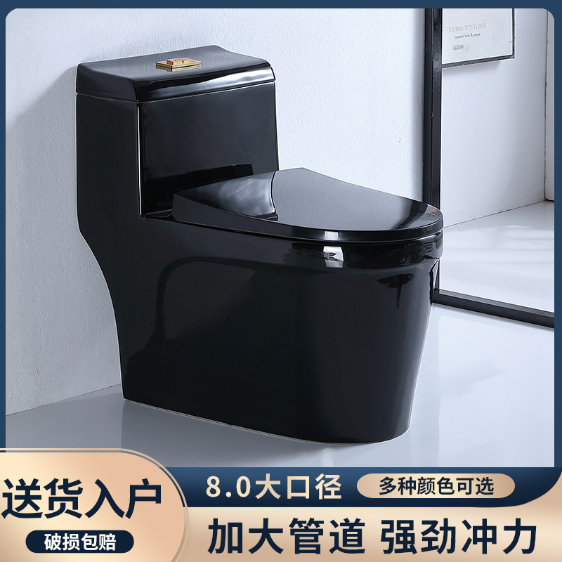 家用彩金黑色陶瓷马桶大口径虹吸超漩防臭抗菌静音抽水座厕坐便器