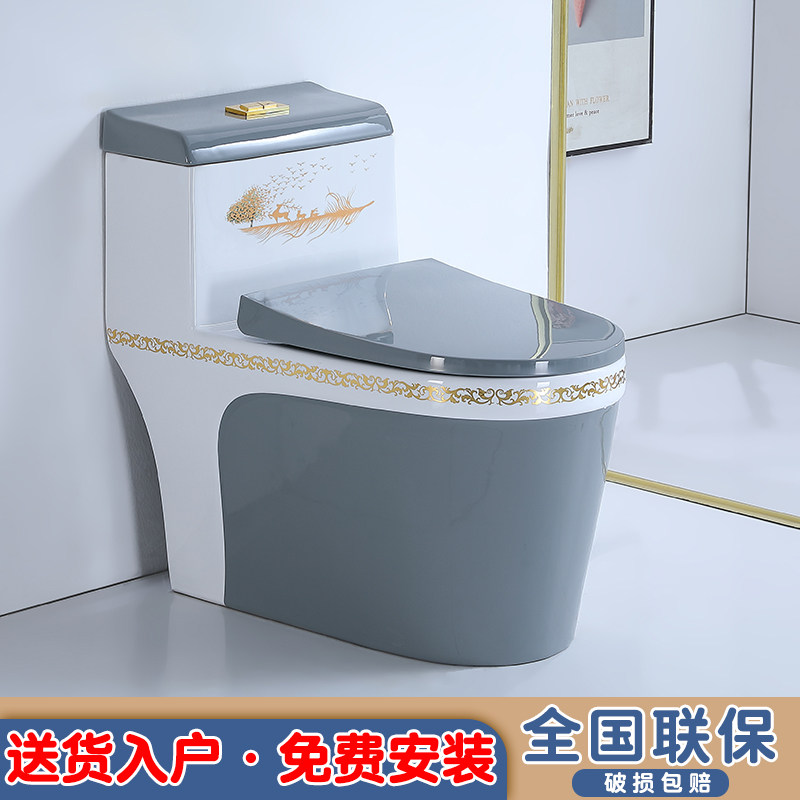 正品厂家直销家用彩金灰色马桶