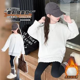 女童长袖加绒打底衫百搭秋冬中大儿童洋气蕾丝边拼接T裙中长款t恤