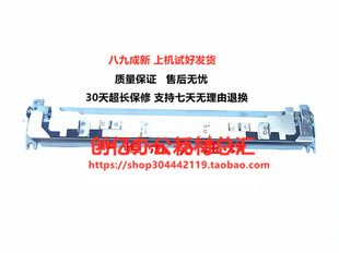 理想 速印机 小举人 学印宝 58A01C 57A01C 滚筒板夹1850 1860