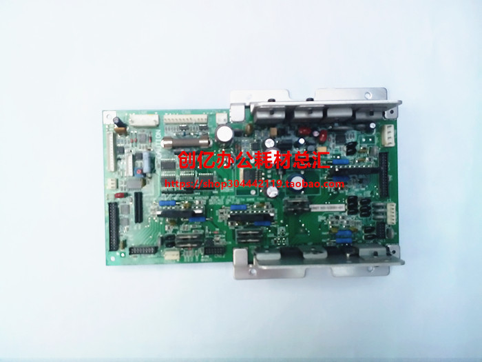 得宝 速印机 DP330 340 430 440 460 驱动板