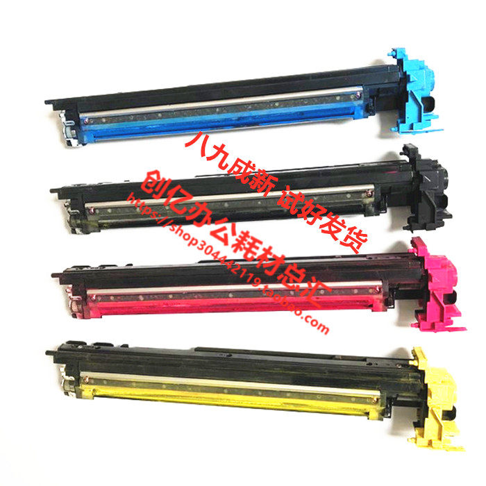 原装东芝 2051c 2551c 2050c 2000ac 2500 2555 显影组件 显影器