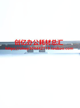 理想 RV B4 板夹组件 RV2450 2460 RZ 330 EV 2550 EZ 滚筒板夹