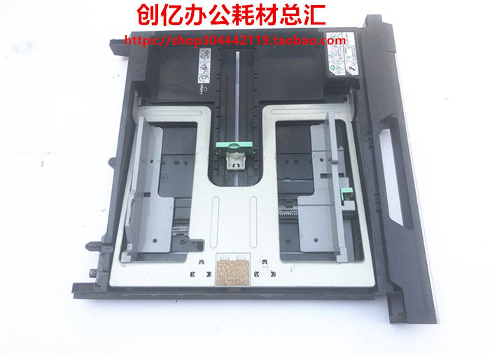京瓷180 181 220 221复印机原机纸盒 京瓷180复印机纸盒 抽屉