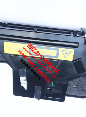 原装东芝2303A 2309A 2809A 2802 2309 2303 2809激光器 激光盒
