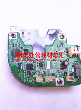 理想 速印机 RN2080 2090 2070 2180 2190 2170 2080滚筒控制板