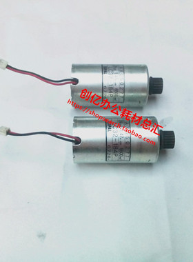 理光MP1350 1356 1357 2090 2105 1106 1107分页器升降电机 马达