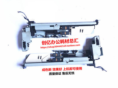 施乐DC2060 3060 3065 原装纸盒搓纸组件 上纸组件