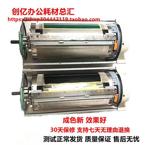 RZMZ770970SD5680MV7690MD