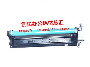 2318L 2018 2116 佳能IR2016 套鼓组件 2420D 硒鼓 鼓架 2020