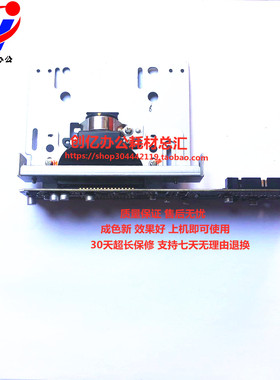 理想EV2560C EV2550C EV2590C EV3560C EV3590C EV2550ZL扫描镜头