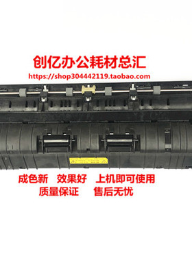 原装京瓷KM1800 2200 1801 2201定影组件-加热组件定影器FK4105