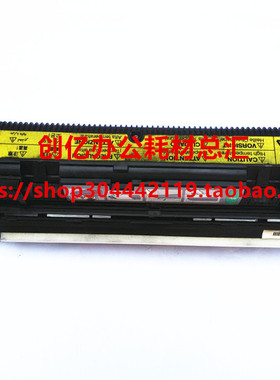 柯美C452 C552 C652 C451 C550 C650加热定影器组件 定影组件